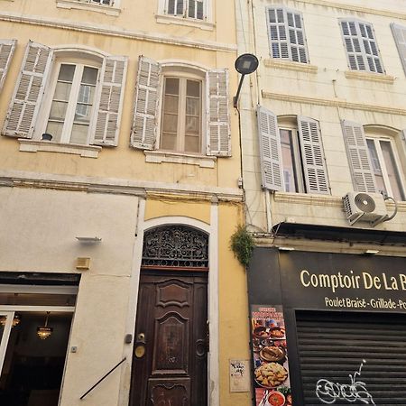 Superbe 2 pièces avec grande terrasse, classé *** Marseille Extérieur photo